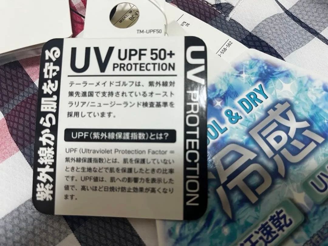 adidas ゴルフUVカット レディース チェックスカート M