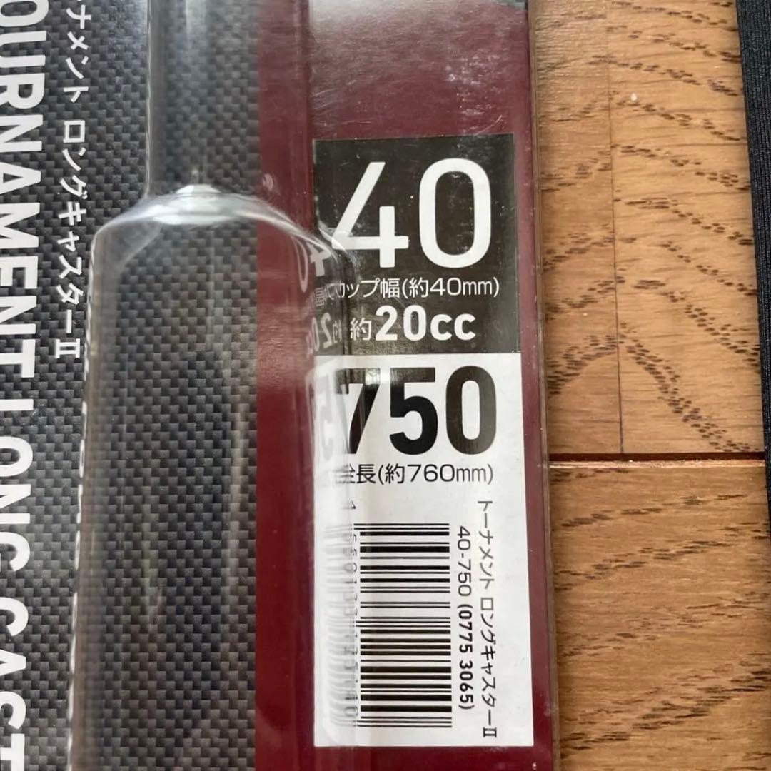 ダイワトーナメント760mm撒き餌シャク20ccチタンカップ