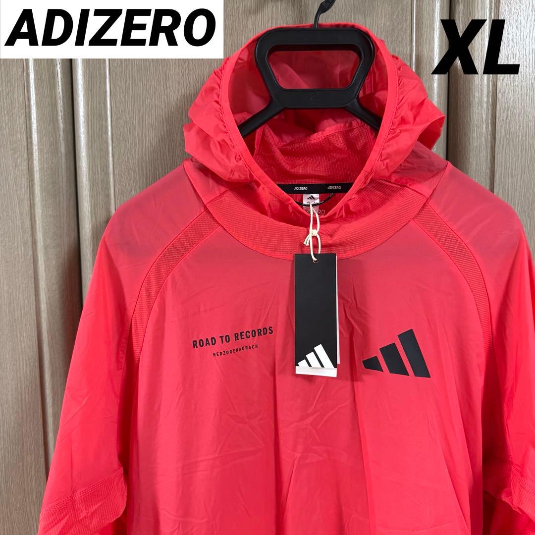 【新品タグ付き】アディゼロ Road to Recordsフーディー XLサイズ