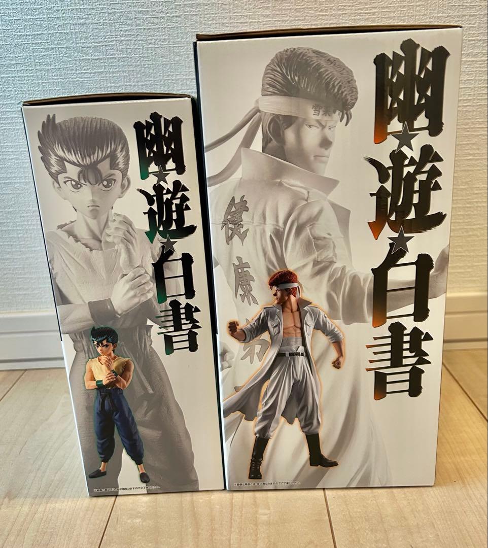一番くじ　幽遊白書　フィギュア　A.B賞 浦飯幽助 桑原和馬