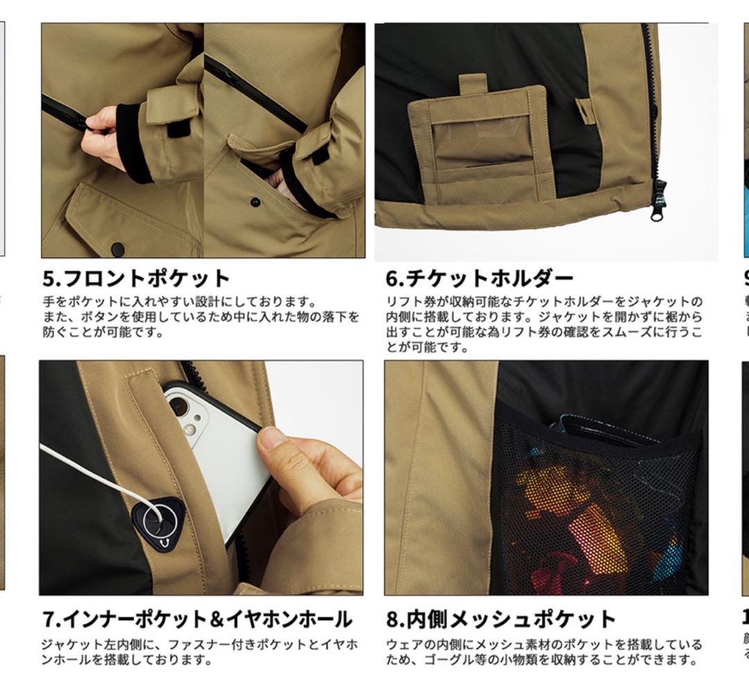 スキーウェア スノーボードウェア レディース 上下セット