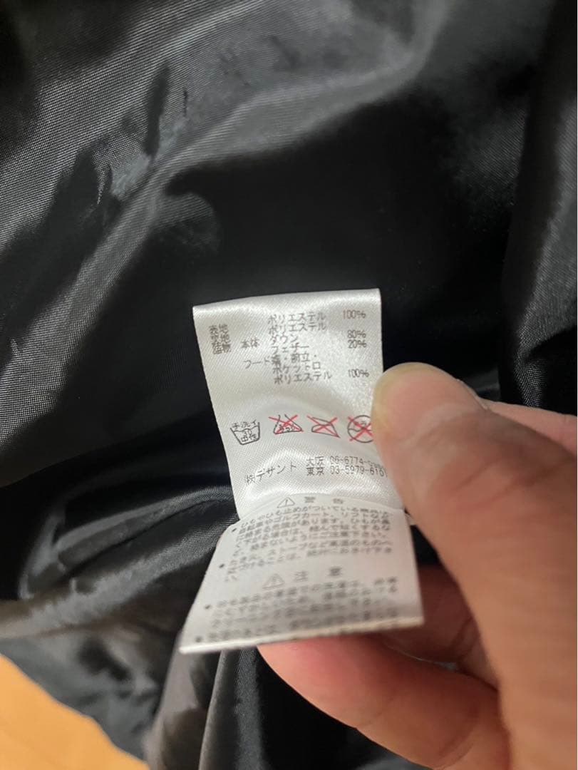 超美品DESCENTE 黒ダウンベンチコート Mサイズ
