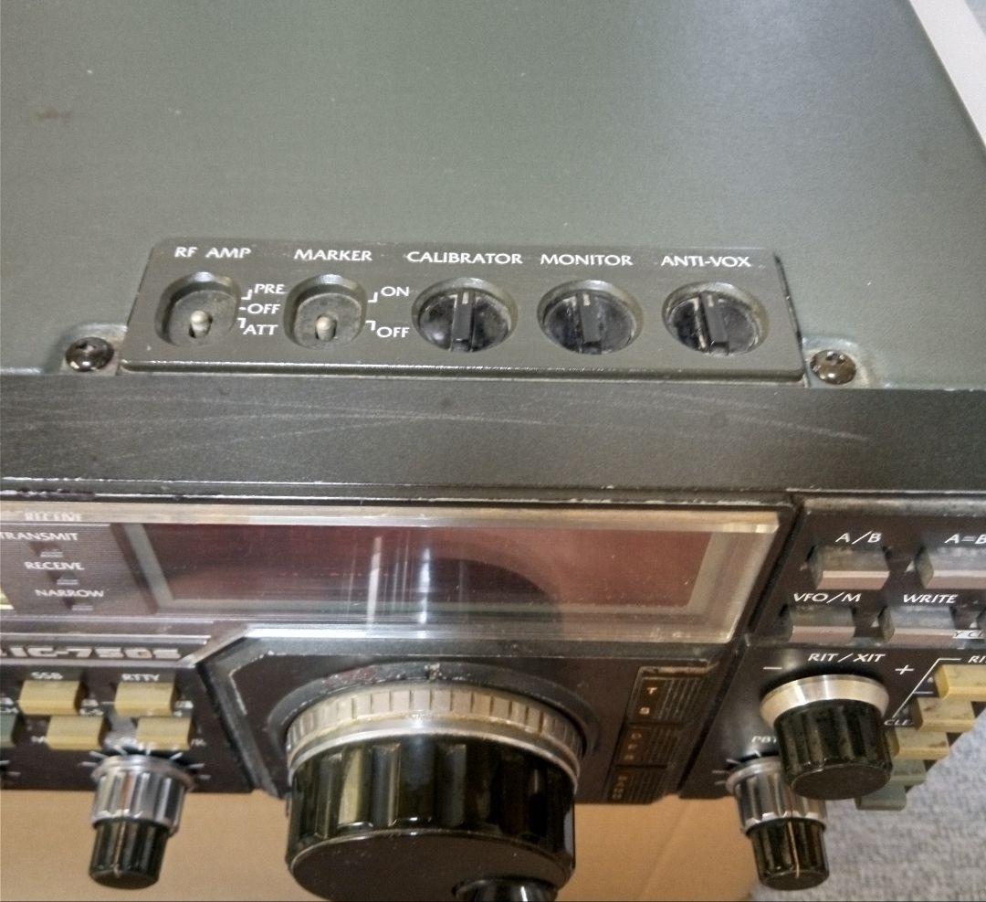 アイコム製　IC-750s HF オールモード トランシーバー