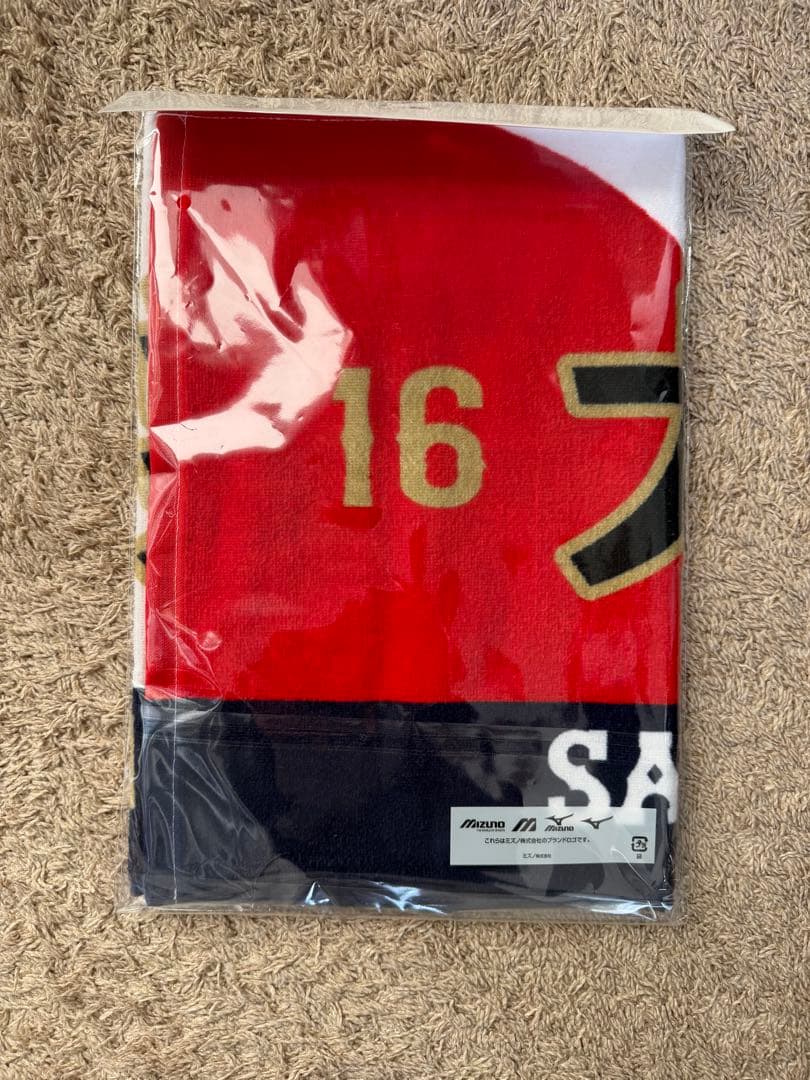 【店限定品】新品2026WBC大谷翔平タオルなど人気品３点セット24時間発送！
