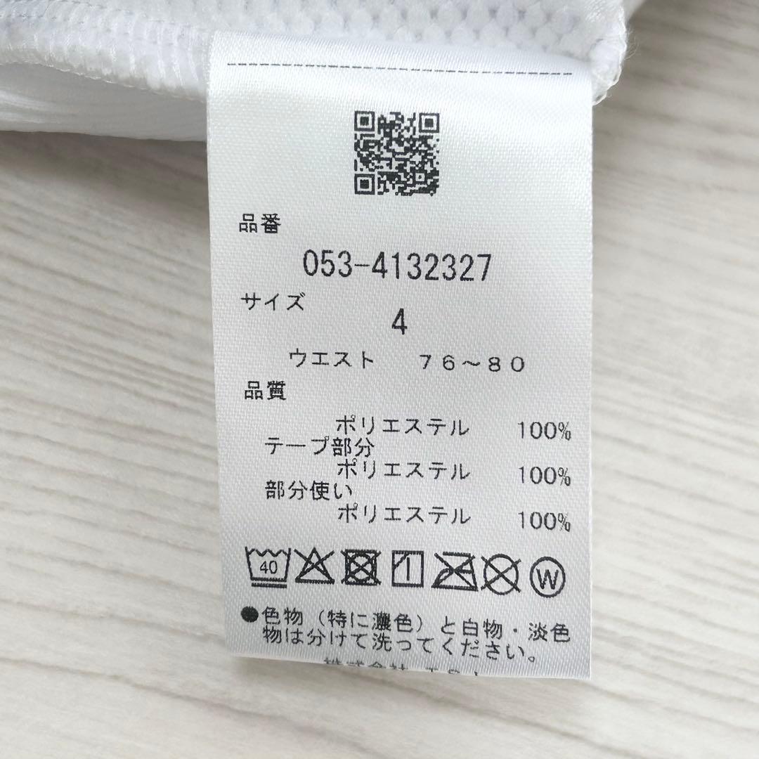 新品　パーリーゲイツ　ショートパンツ　ハーフパンツ　ホワイト　ストレッチ　4