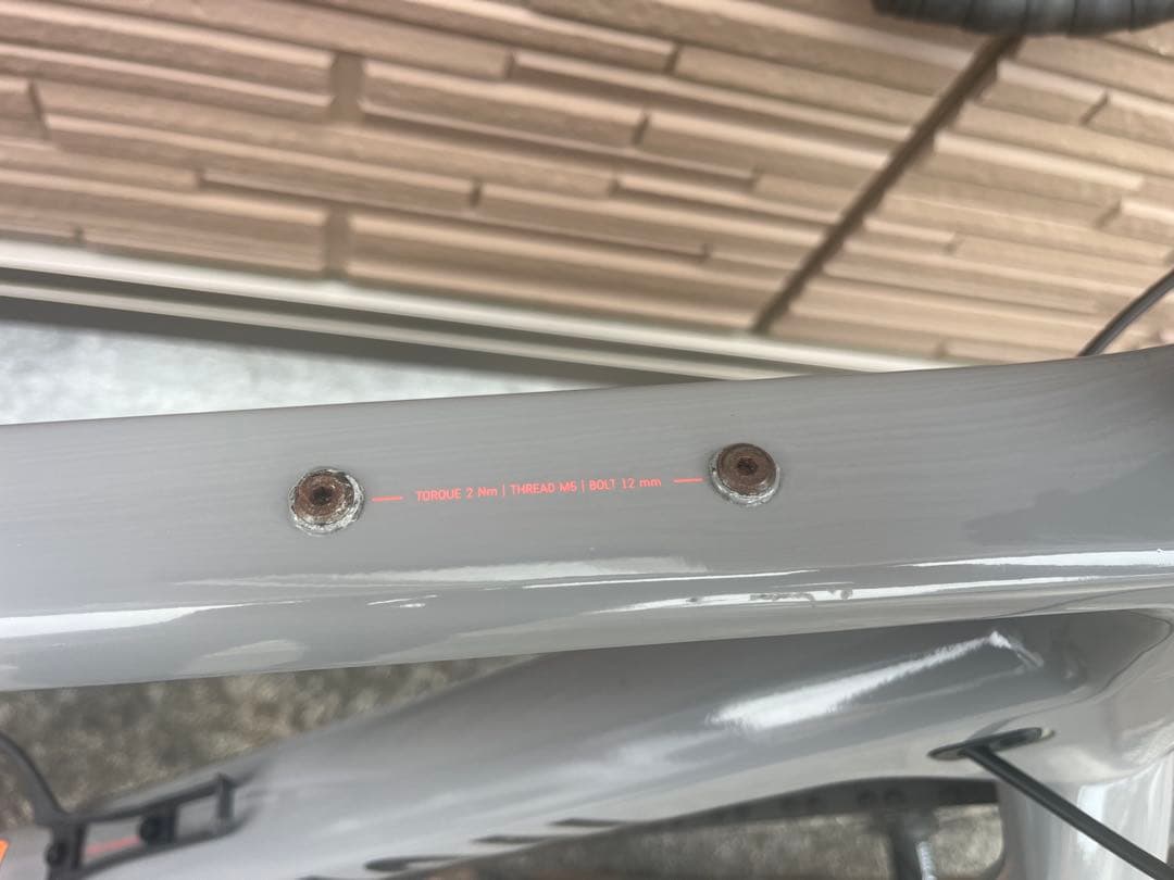 CANYON Grizl CF SL7 XSサイズ