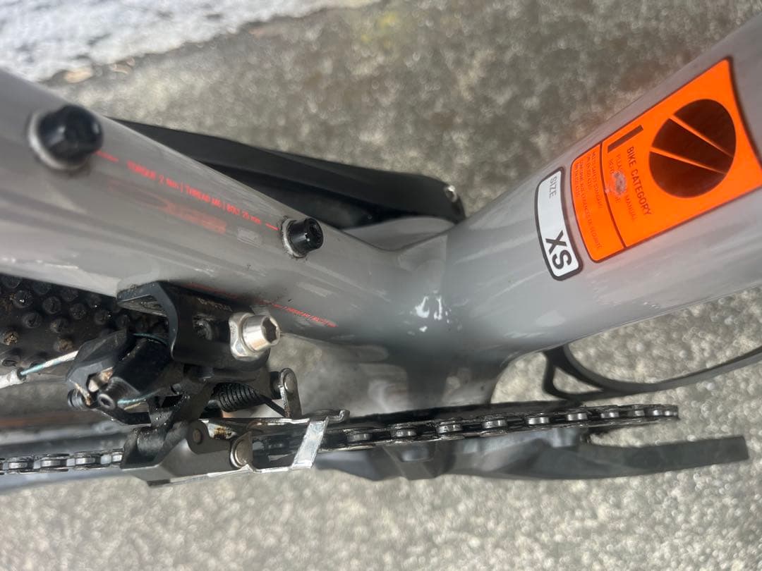 CANYON Grizl CF SL7 XSサイズ