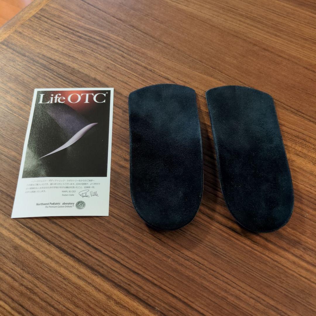Life OTC　ハーフインソール　サイズ6/7　23.5～25.0