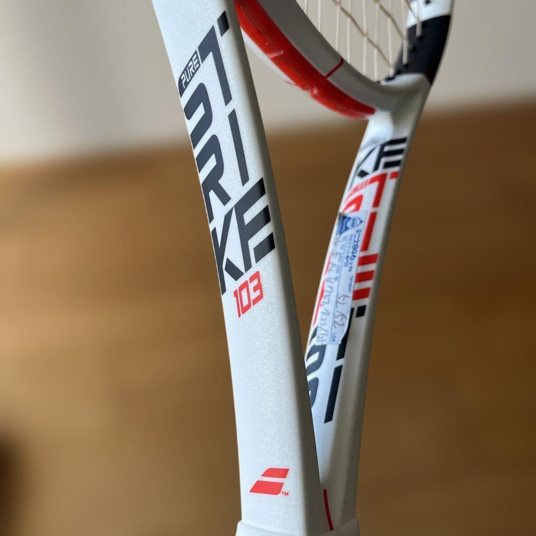 バボラ Babolat ピュアストライク 103 グリップ1