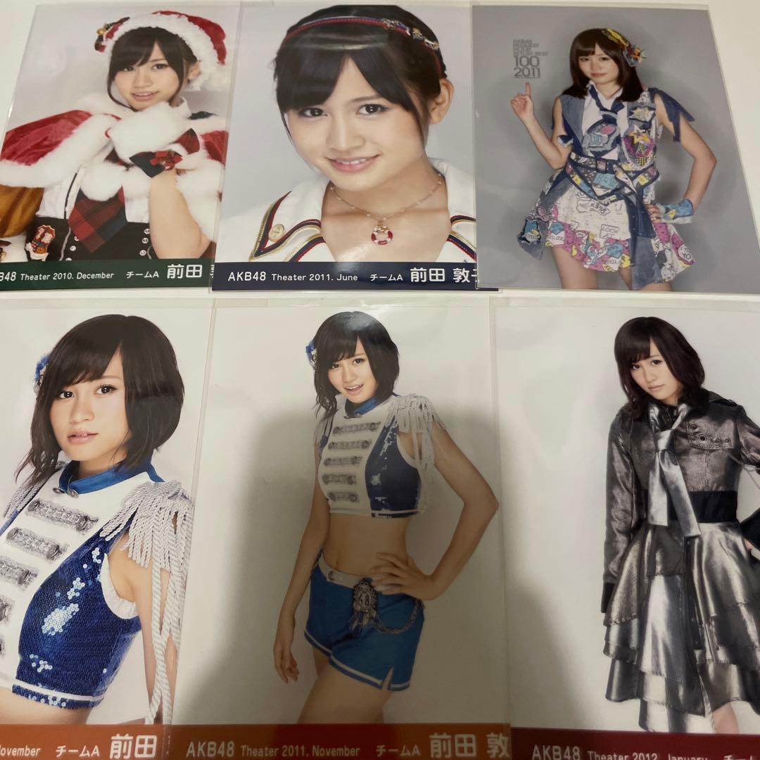 AKB48 生写真　前田敦子