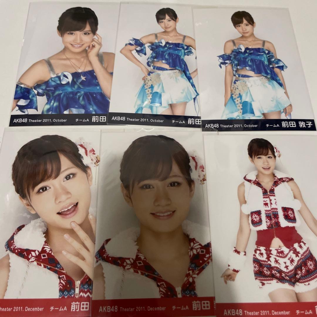 AKB48 生写真　前田敦子