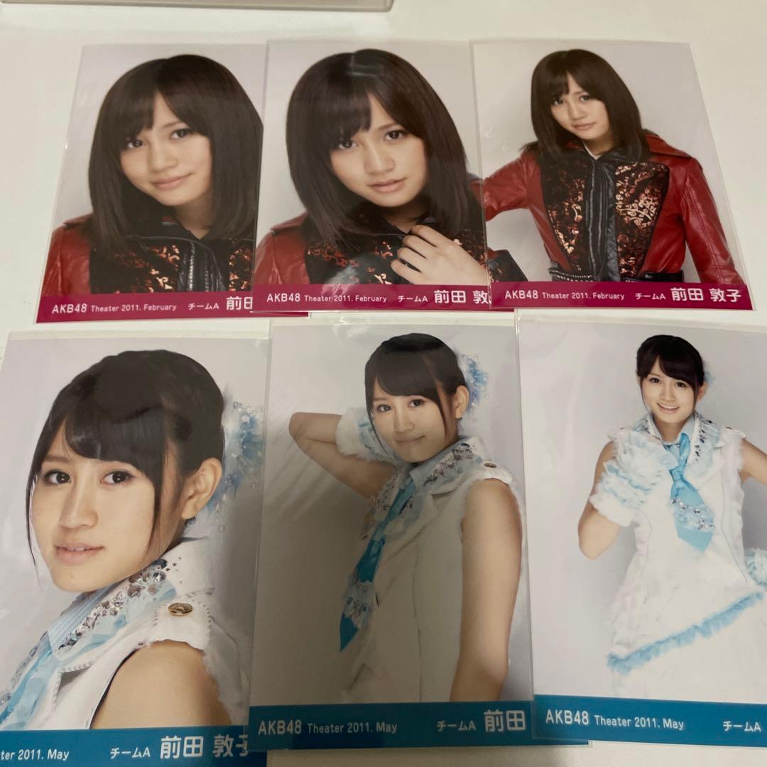 AKB48 生写真　前田敦子