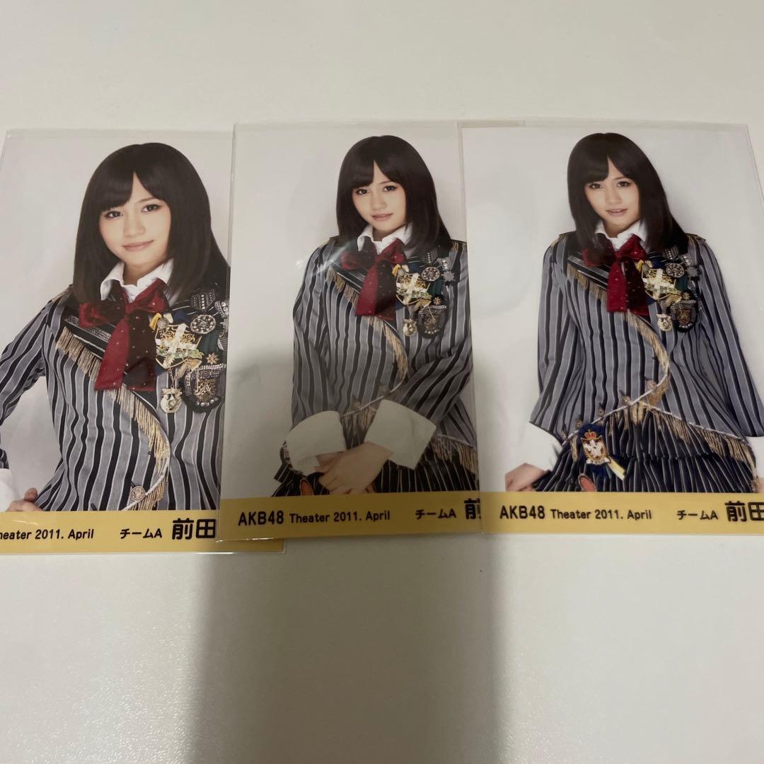 AKB48 生写真　前田敦子