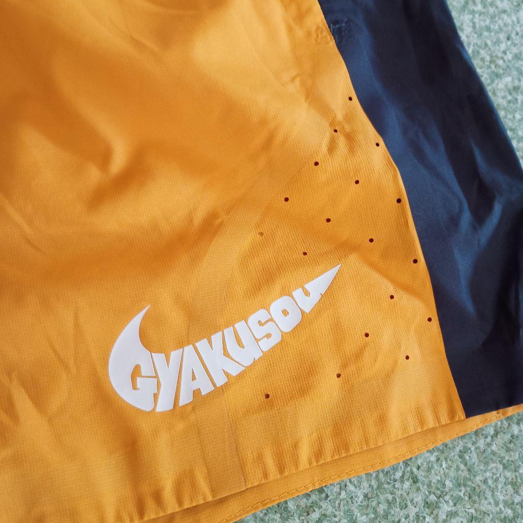 状態良好　NIKE　ギャクソウ　パンツ