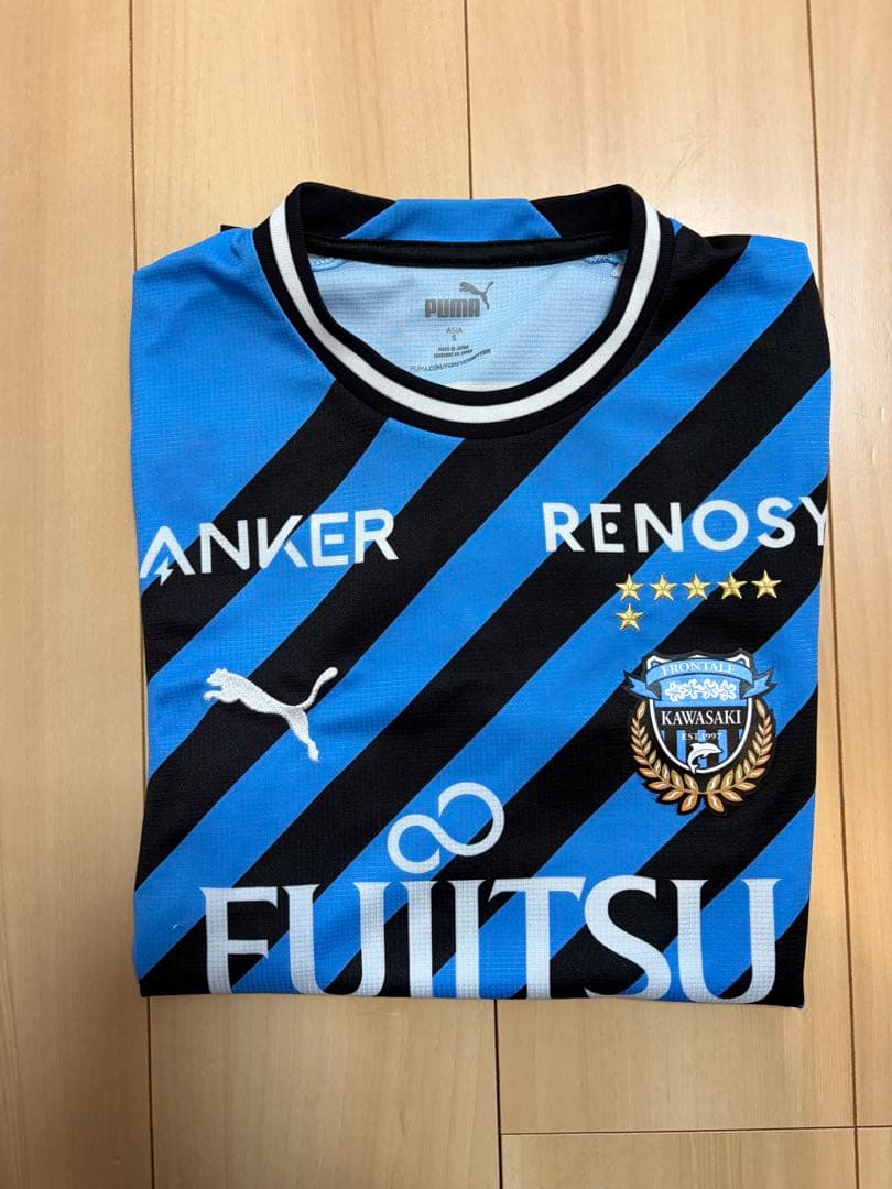 川崎フロンターレ　ユニフォームS 2023