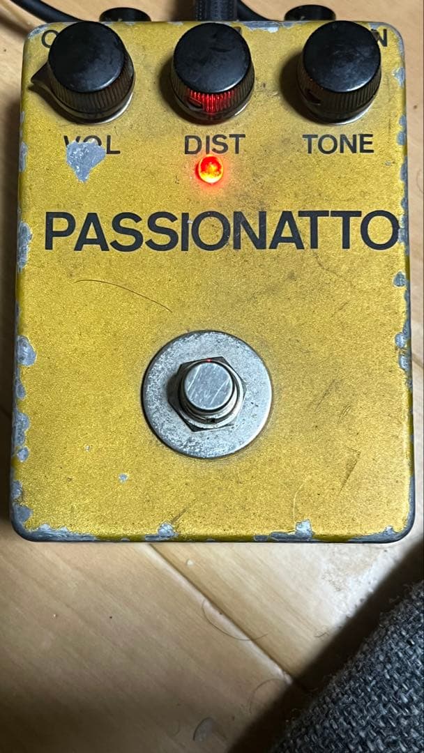 初期　Human gear passionatto