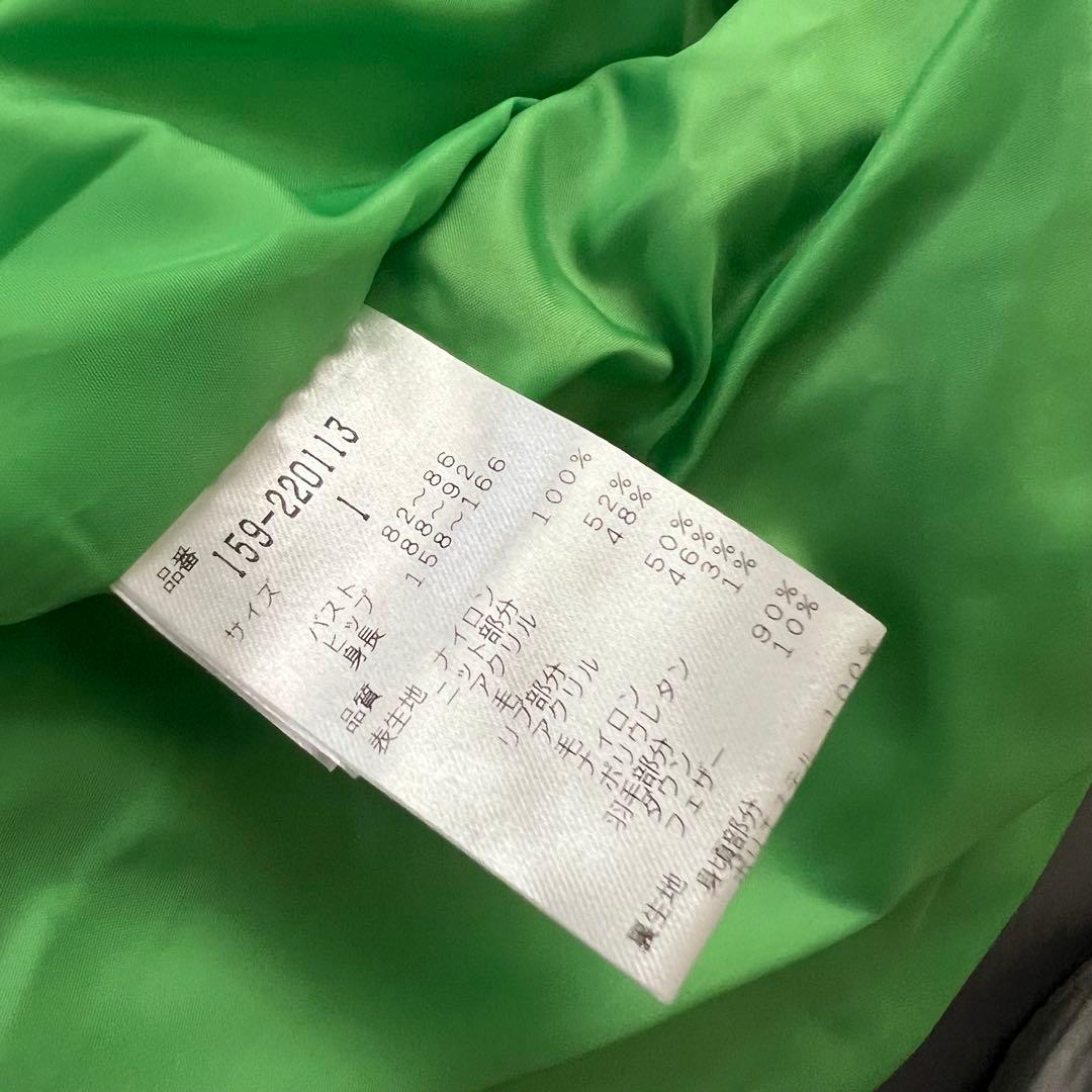 マスターバニー　パーリーゲイツ　ダウンジャケット　ニット　レディース　カーキ　M