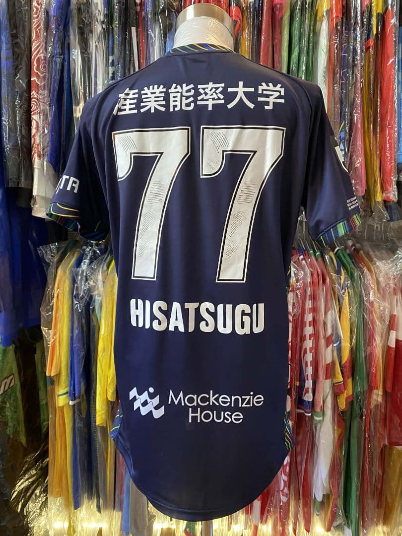 湘南ベルマーレ 2024 七夕記念 ユニフォーム #77 HISATSUGU