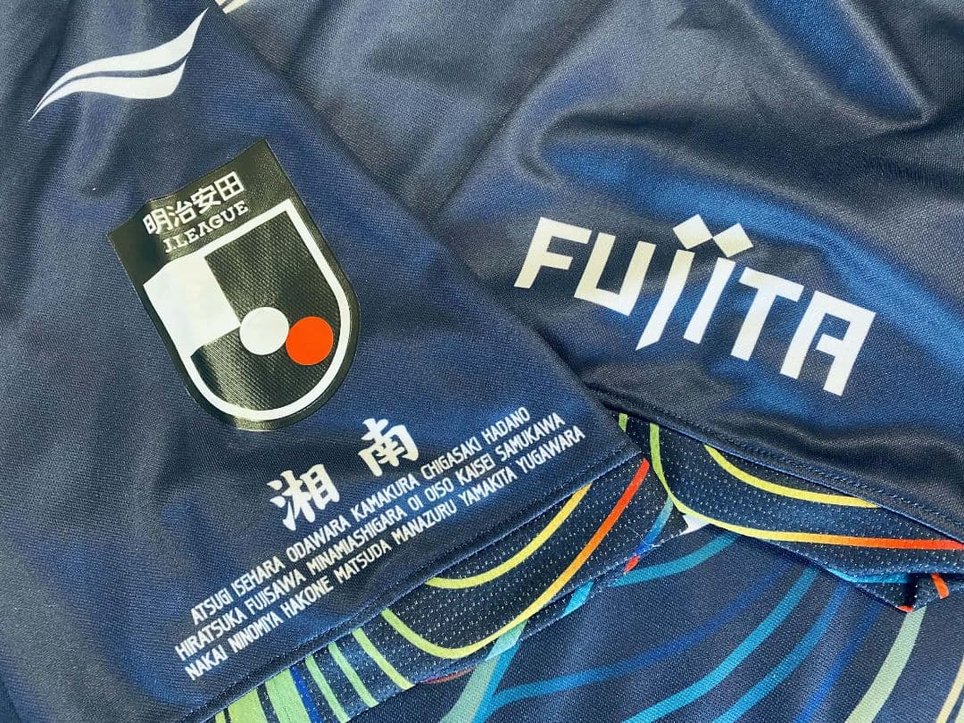 湘南ベルマーレ 2024 七夕記念 ユニフォーム #77 HISATSUGU