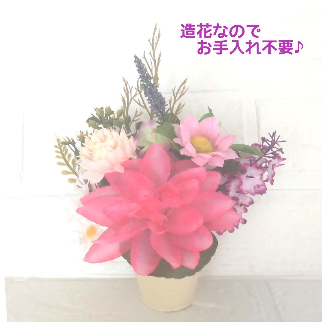 ♛°人気の蓮シングル仏花♤° ボリューミーなコンパクトサイズ ♬ 花器付き♪