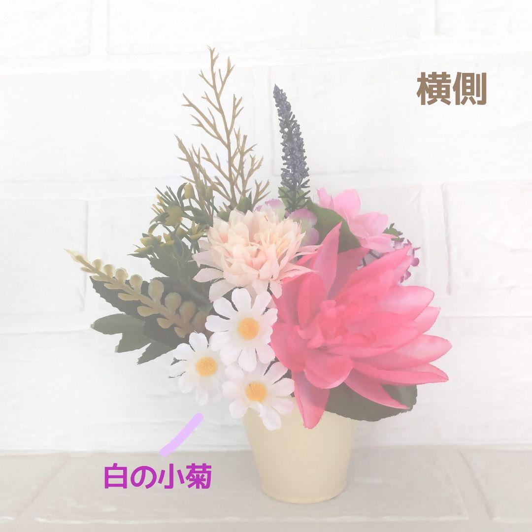♛°人気の蓮シングル仏花♤° ボリューミーなコンパクトサイズ ♬ 花器付き♪