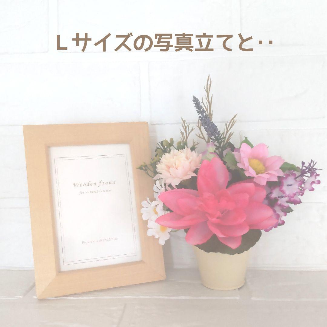 ♛°人気の蓮シングル仏花♤° ボリューミーなコンパクトサイズ ♬ 花器付き♪