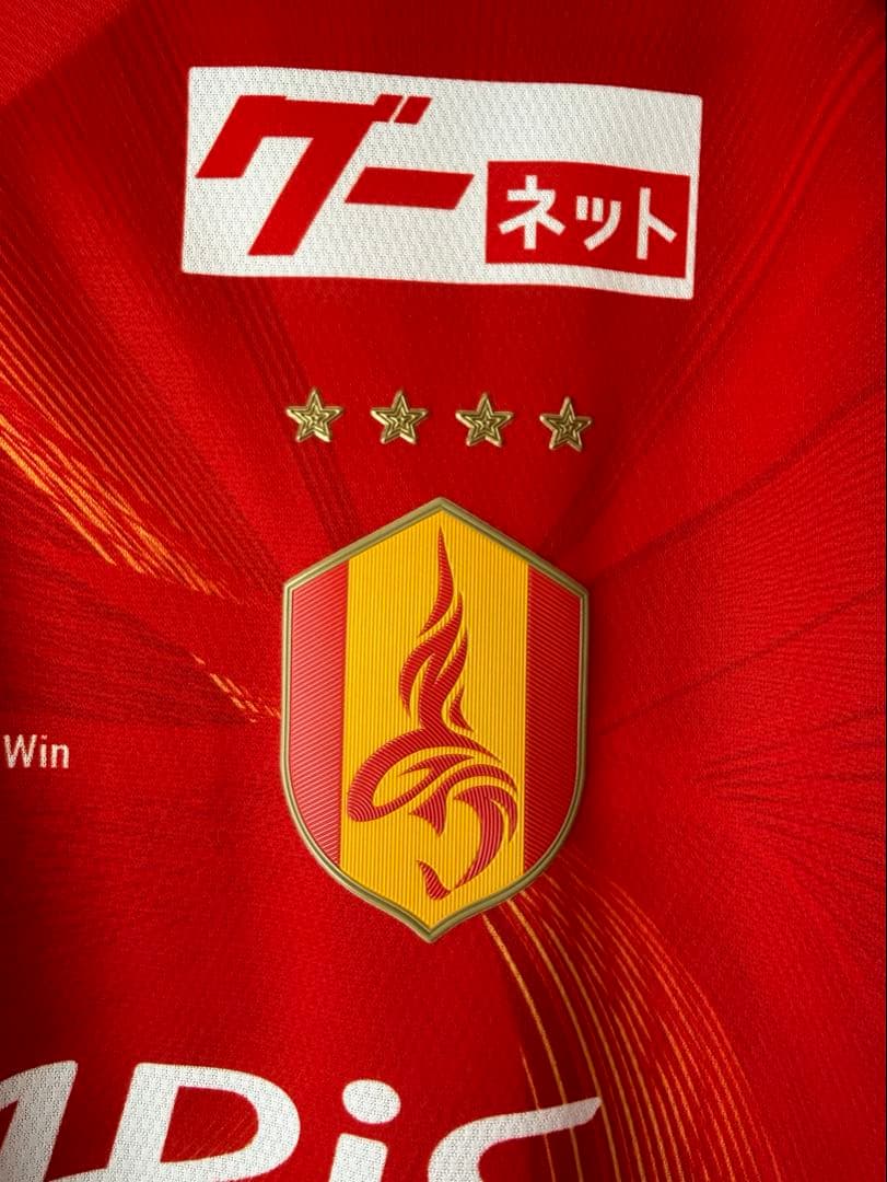 三國ケネディエブス選手　オーセンティックユニフォーム#20