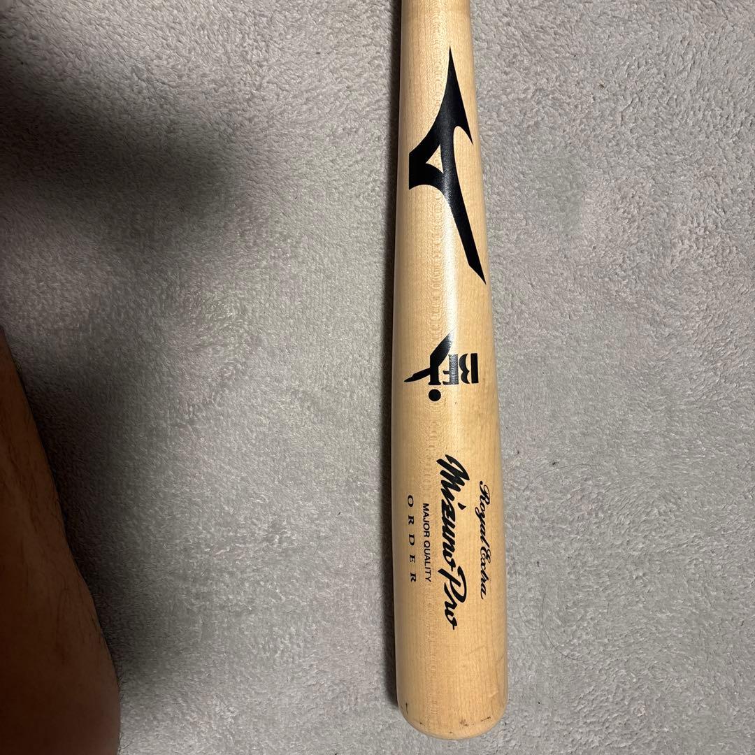 Mizuno Pro 硬式木製バット