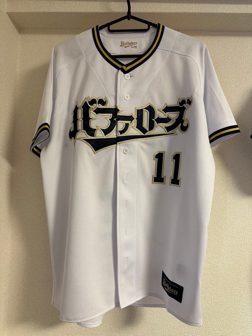 オリックス　山下舜平大　Mサイズ　直筆サイン　未使用　ユニフォーム バファローズ