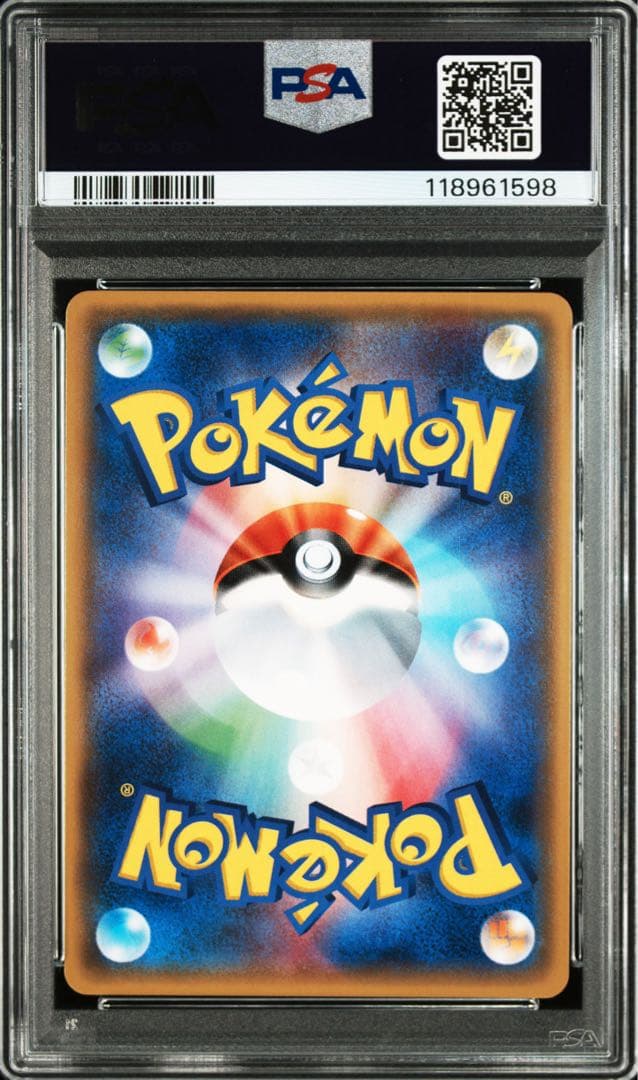 PSA10　オカルトマニア ミラー 140/171 THE BEST OF XY