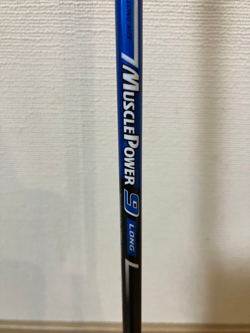 【美品】YONEX MusclePower9Long バドミントンラケット