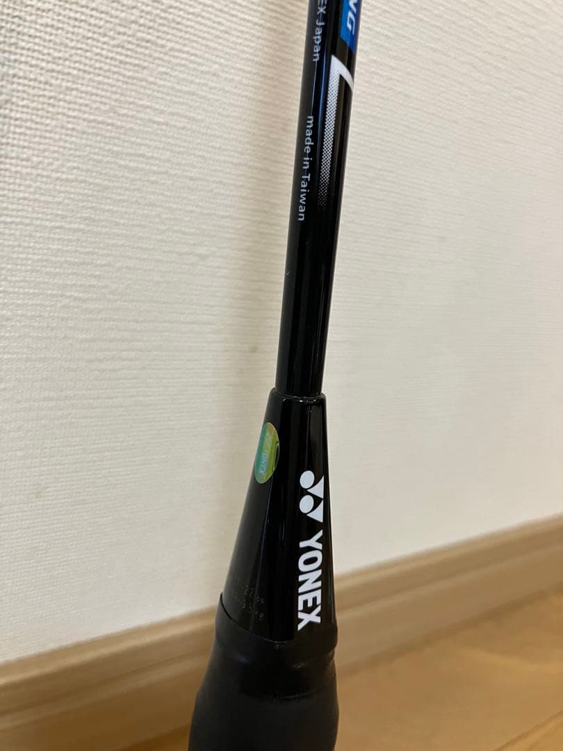 【美品】YONEX MusclePower9Long バドミントンラケット