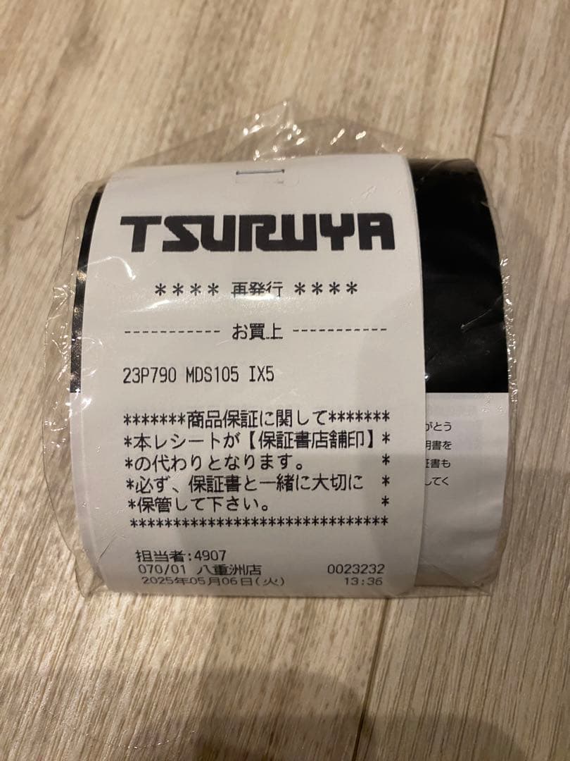 「 ほぼ新品 2年保証」TaylorMade P790(2023)コーティング済