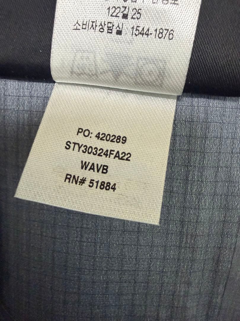 22年Patagonia パウスレイヤービブ GORE-TEX Proビブ XL