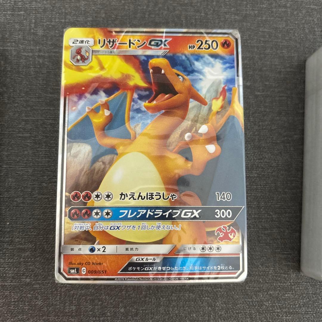 サン＆ムーン ファミリーポケモンカードゲーム デッキ3つ
