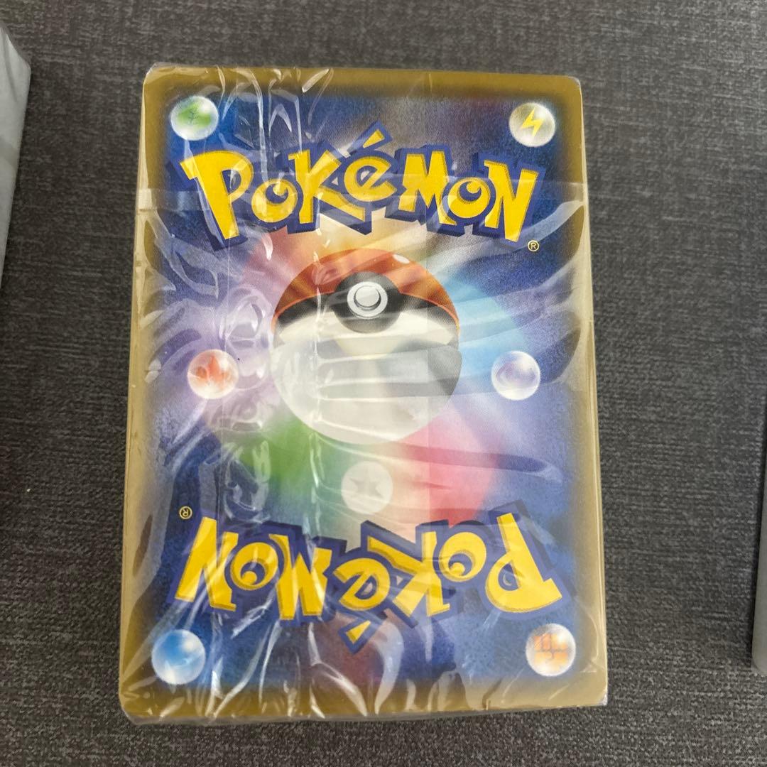 サン＆ムーン ファミリーポケモンカードゲーム デッキ3つ