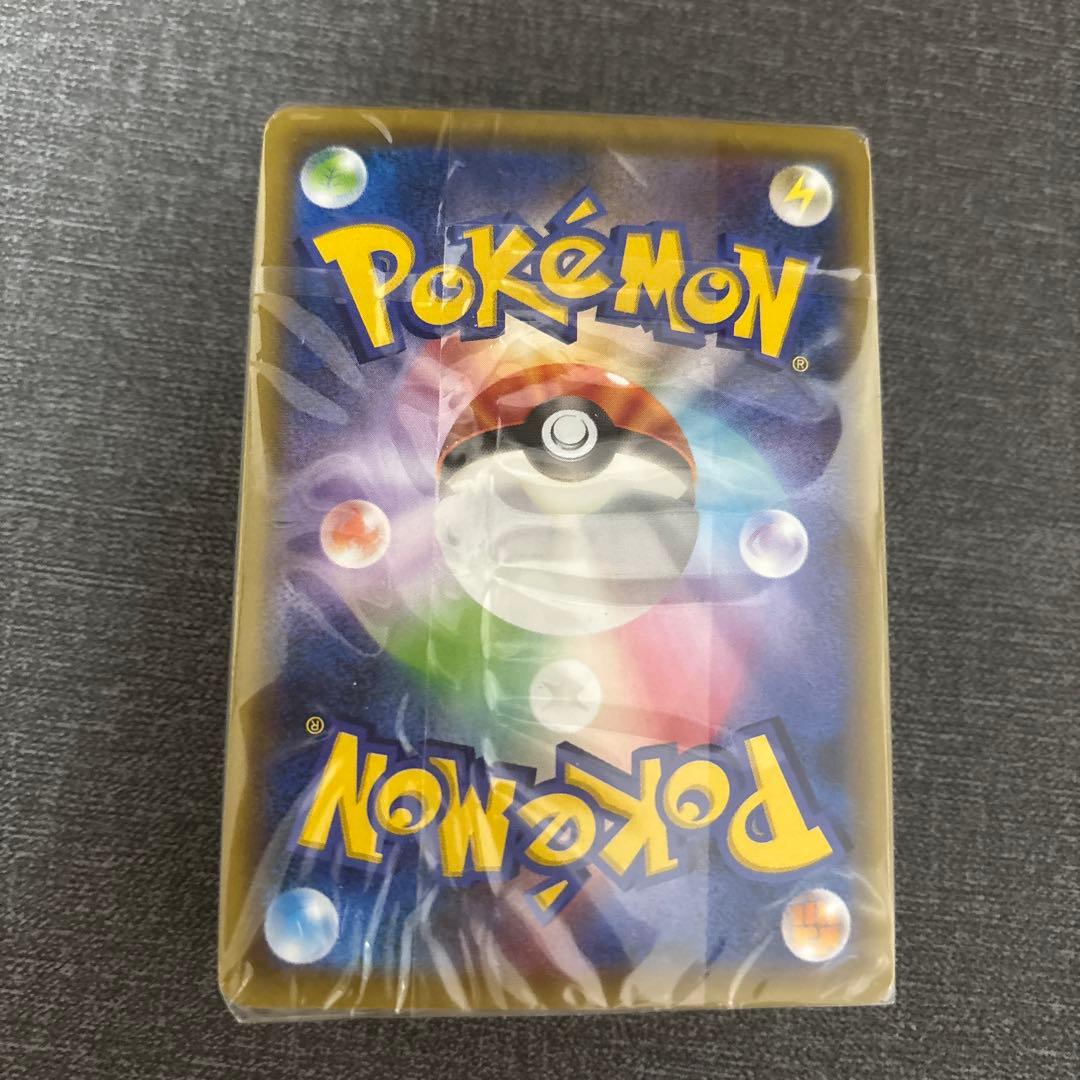 サン＆ムーン ファミリーポケモンカードゲーム デッキ3つ