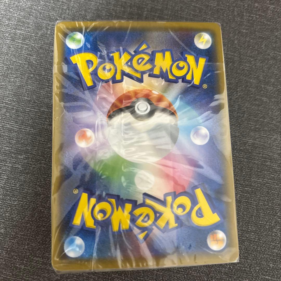 サン＆ムーン ファミリーポケモンカードゲーム デッキ3つ