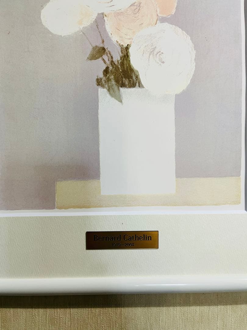 ベルナール・カトラン <白い薔薇>