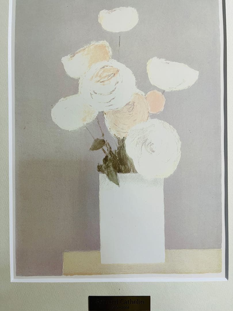 ベルナール・カトラン <白い薔薇>
