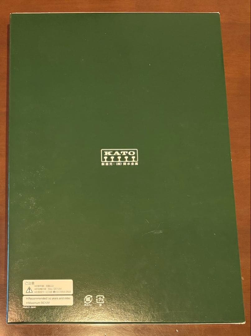 KATO 10-326 681系 サンダーバード 3両編成