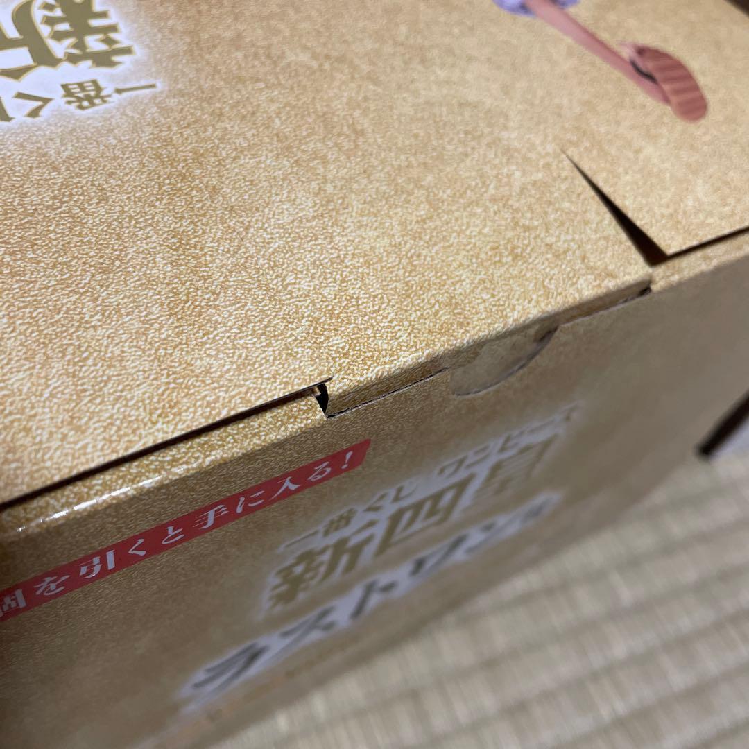 ワンピース 一番くじ ルフィ　ラストワン2種