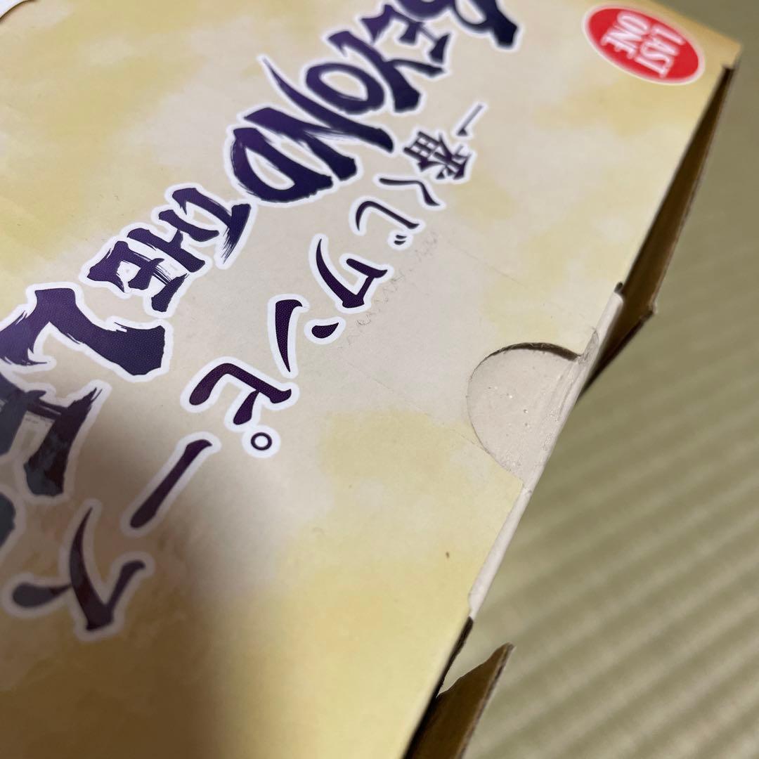 ワンピース 一番くじ ルフィ　ラストワン2種