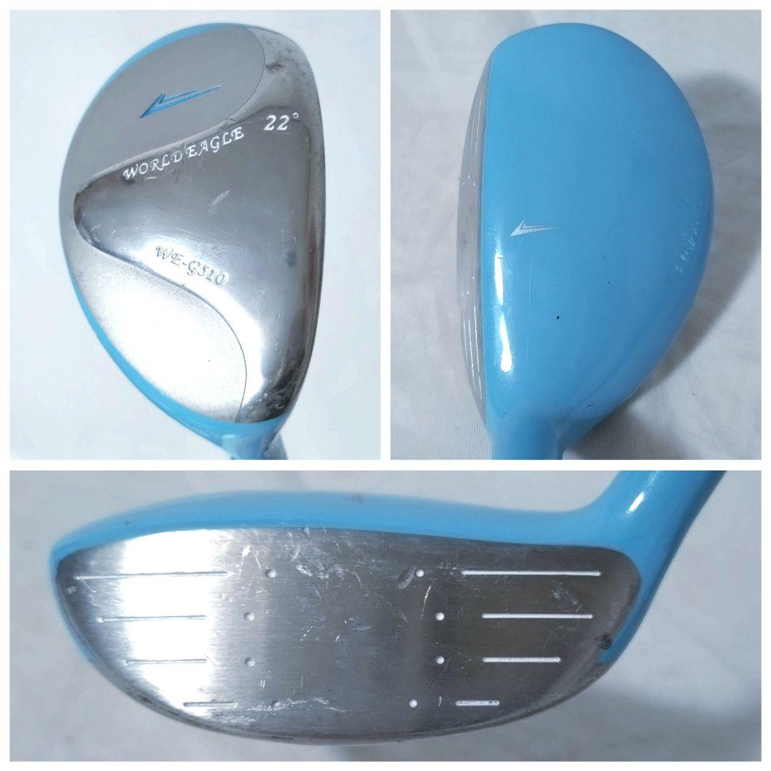 ワールドイーグル　WORLD EAGLE　レディース　ゴルフクラブセット