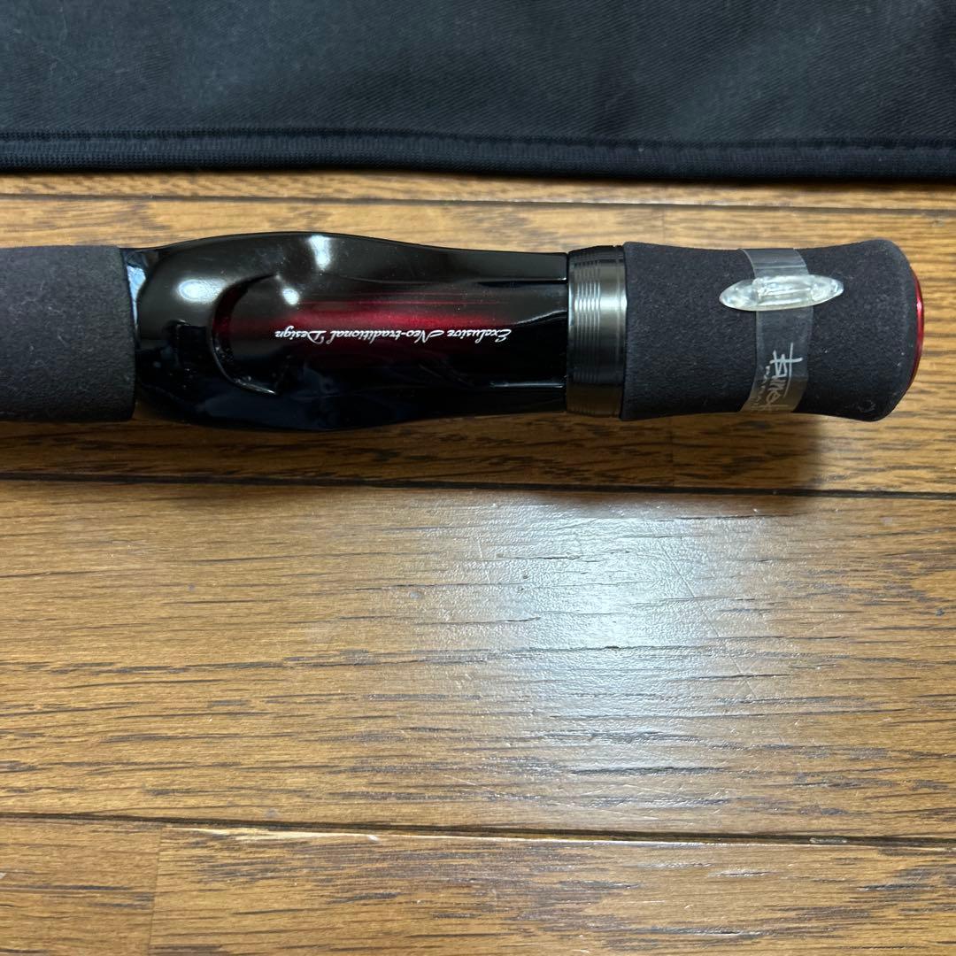 ハートランド疾風74MH AGS グリップ部分