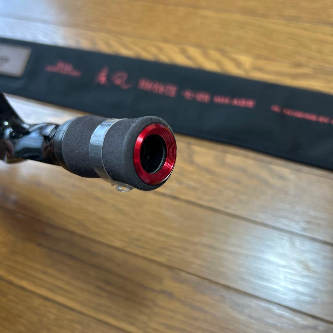 ハートランド疾風74MH AGS グリップ部分