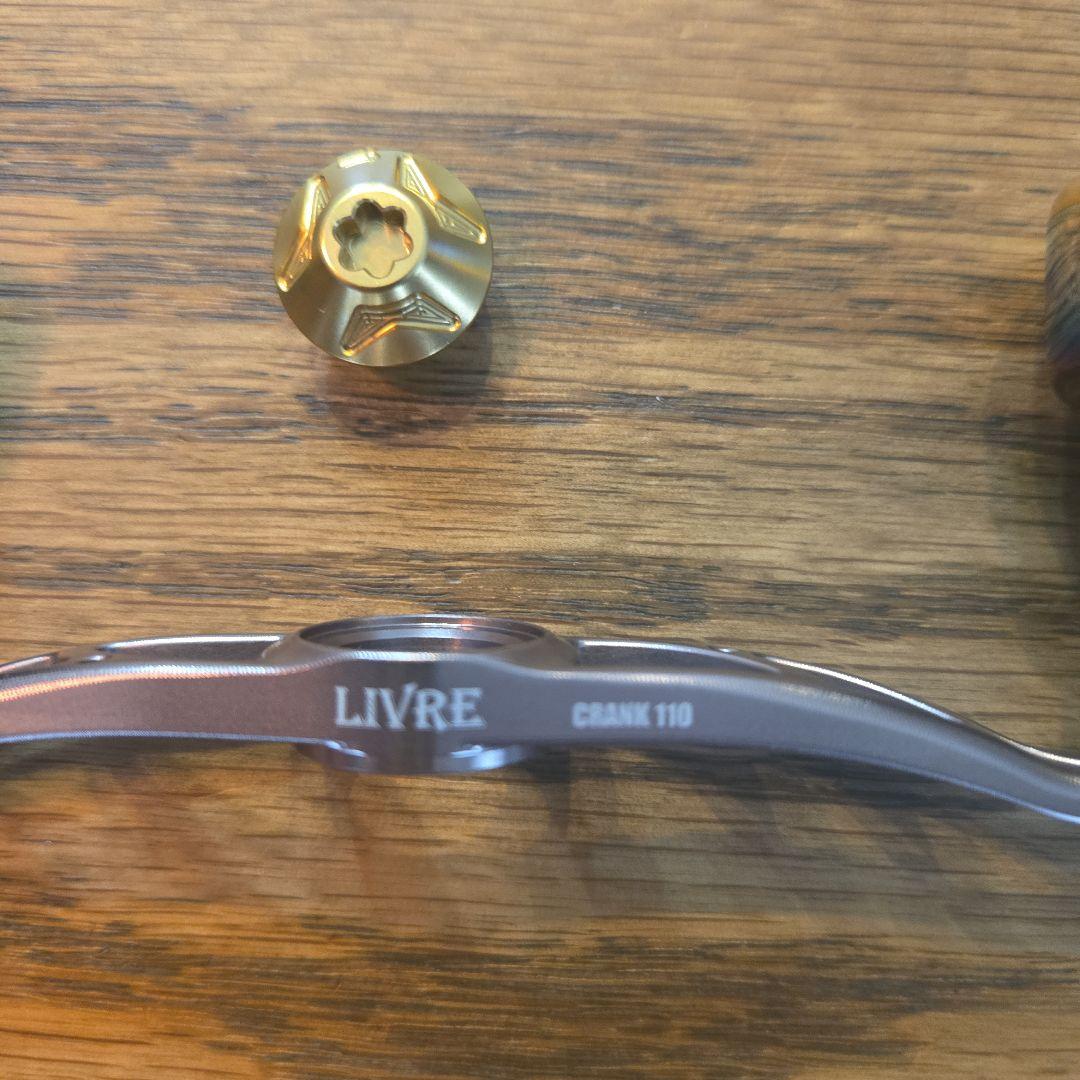 LIVRE CRANK T110 ベイトリールパーツ