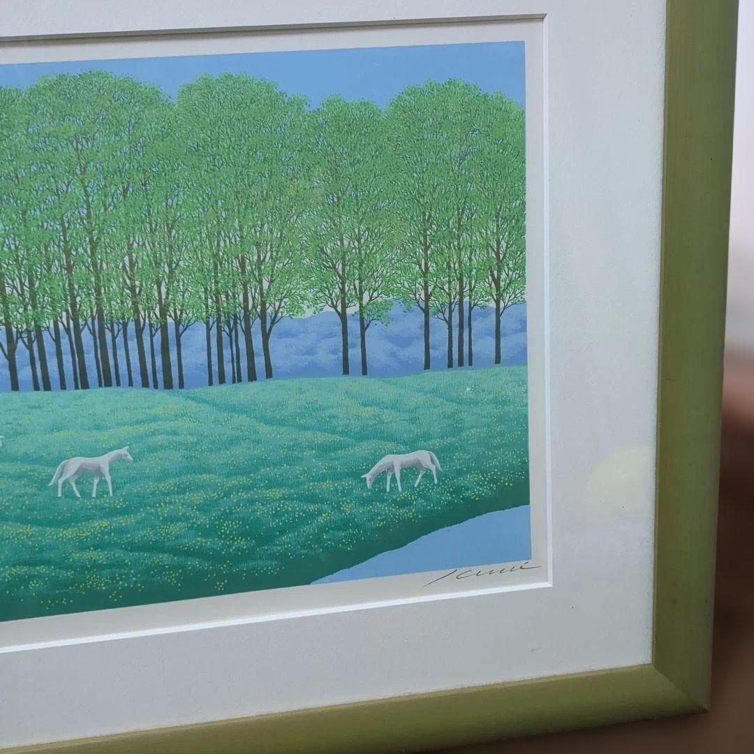 国武久巳 版画 白い馬と緑の木々