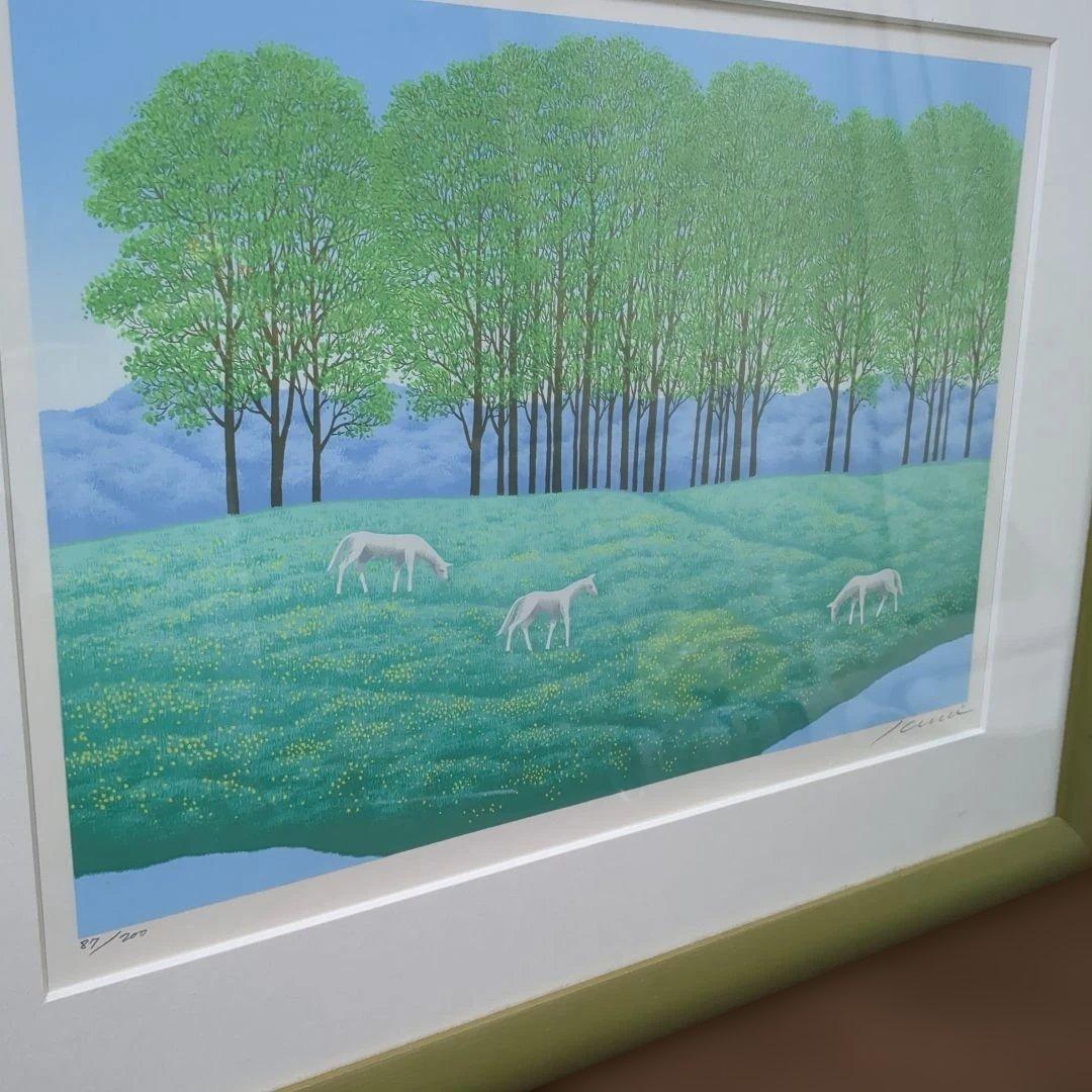 国武久巳 版画 白い馬と緑の木々