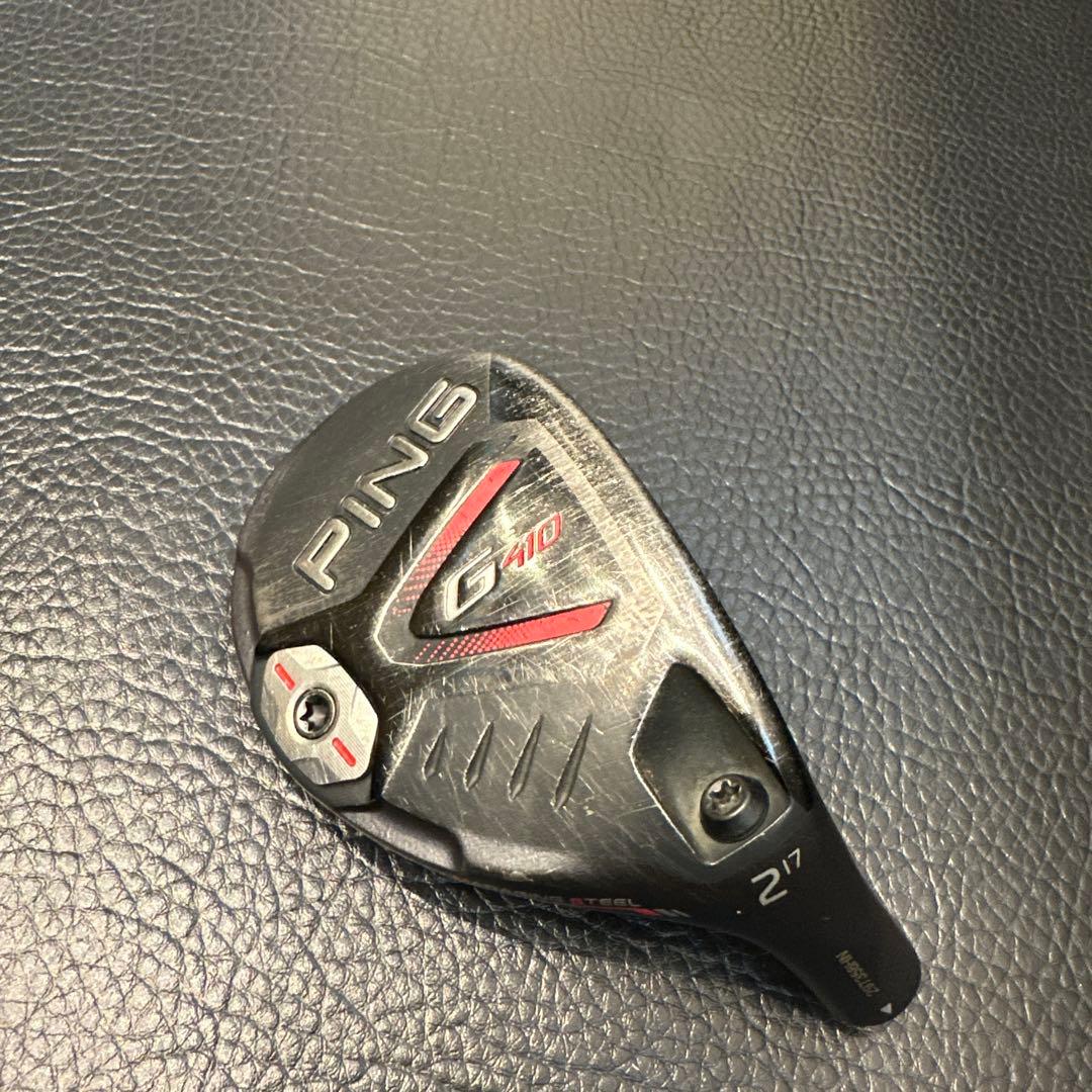 PING G410 ユーティリティ 17度　ヘッド単体